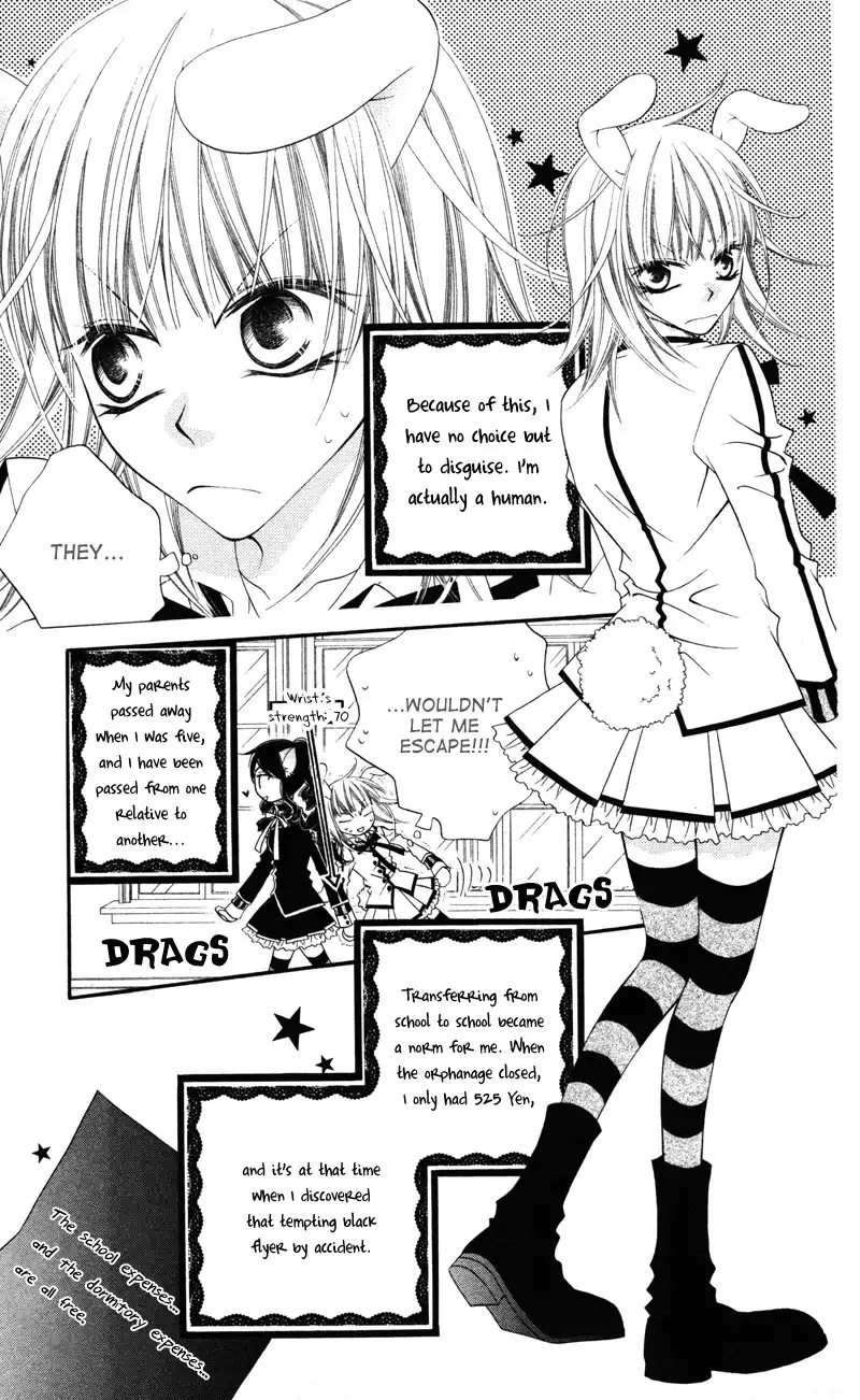 Monochtome Shounen Shoujo Chapter 2 12